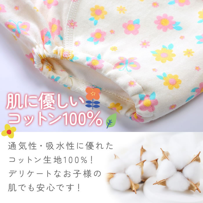 �ȥ졼�˥󥰥ѥ�� �ˤλ� ���λ� 4�� �ۤ���� ���٤�1�� 4�祻�å� �ȥ��ȥ�ѥ�� �ȥ���ȥ졼�˥� �ѥ�� �ȥ��ȥ� ����� ���ͤ��� �к� �ۿ��� �̵��� ���� ���å� �Ҷ�