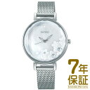 yKizWIRED f CA[hGt rv SEIKO ZCR[ AGEK449 fB[X Tokyo Girl Mix g[L[ K[ ~bNX NI[c