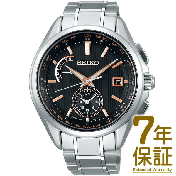 セイコー ブライツ 腕時計（メンズ） 【正規品】SEIKO セイコー 腕時計 SAGA291 メンズ BRIGHTZ ブライツ ソーラー電波修正