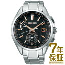 セイコー ブライツ 腕時計（メンズ） 【正規品】SEIKO セイコー 腕時計 SAGA291 メンズ BRIGHTZ ブライツ ソーラー電波修正