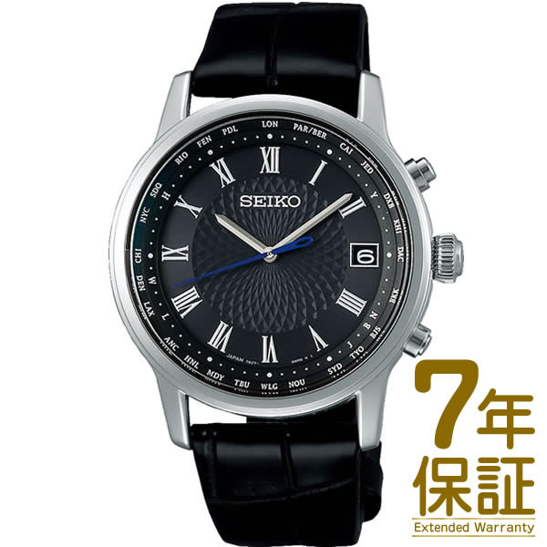 セイコー ブライツ 腕時計（メンズ） 【正規品】SEIKO セイコー 腕時計 SAGZ101 メンズ BRIGHTZ ブライツ Bespoke Tailor Dittos. Limited Edition ソーラー