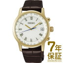 ブライツ 【正規品】SEIKO セイコー 腕時計 SAGZ102 メンズ BRIGHTZ ブライツ Bespoke Tailor Dittos. Limited Edition ソーラー