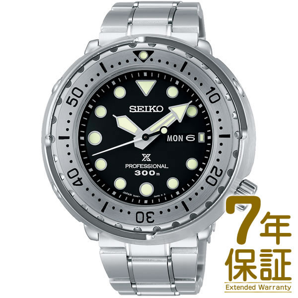 【国内正規品】SEIKO セイコー 腕時