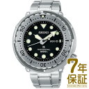 【国内正規品】SEIKO セイコー 腕時