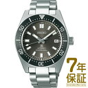 【国内正規品】SEIKO セイコー 腕時計 SBDC101 メンズ PROSPEX プロスペックス  ...