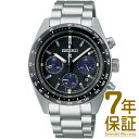 【国内正規品】SEIKO セイコー 腕時