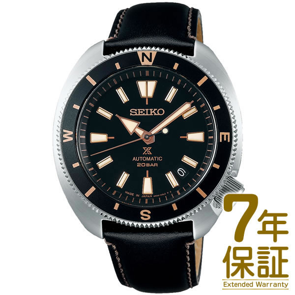 【国内正規品】SEIKO セイコー 腕時