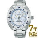 【国内正規品】SEIKO セイコー 腕時