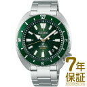 【国内正規品】SEIKO セイコー 腕時