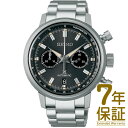 【国内正規品】SEIKO セイコー 腕時