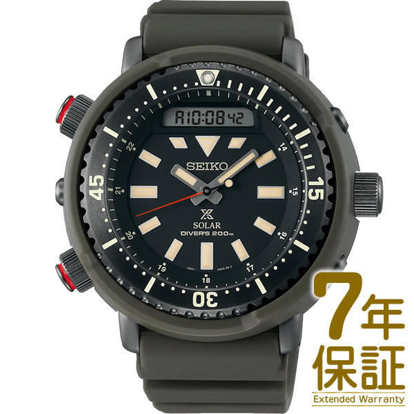 【国内正規品】SEIKO セイコー 腕時