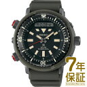 yKizSEIKO ZCR[ rv SBEQ009 Y PROSPEX vXybNX _Co[Y _Co[XL[o \[[