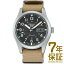 ڹʡSEIKO  ӻ SBSA117  Seiko 5 Sports FIELD SPORTS STYLE 5ݡ եɥݡĥ ή̸ǥ ᥫ˥ ư 괬Ĥ