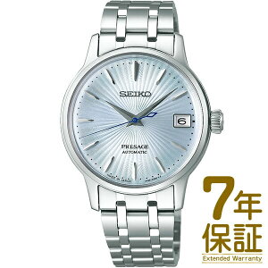 【特典付き】【国内正規品】SEIKO セイコー 腕時計 SRRY041 メンズ PRESAGE プレザージュ 自動巻き