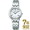 【国内正規品】SEIKO セイコー 腕時計 SSDY031 レディース SEIKO SELECTION セイコーセレクション ペアウォッチ ソーラー電波修正