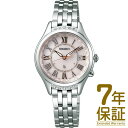 yKizSEIKO ZCR[ rv SSVV053 fB[X LUKIA LA Lady Diamond fB_C \[[dgC