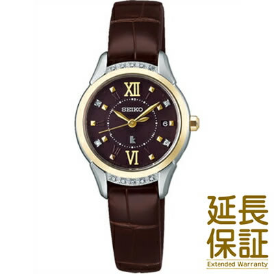 セイコー ルキア ビジネス腕時計 レディース 【国内正規品】SEIKO セイコー 腕時計 SSVW142 レディース LUKIA ルキア ピエール・エルメ プロデュース限定モデル ソーラー