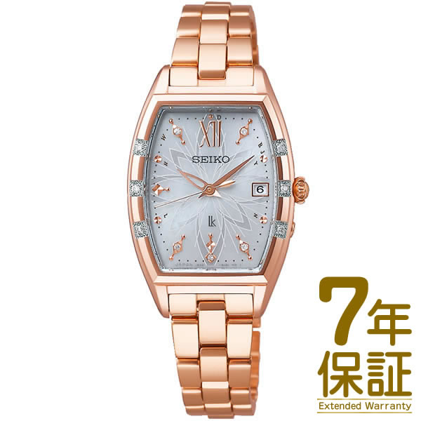 【ショッパーと特典付き】【国内正規品】SEIKO セイコー 腕時計 SSVW164 レディース LUKIA ルキア 25周年限定 ニコライ・バーグマン プロデュース限定モデル ソーラー電波修正