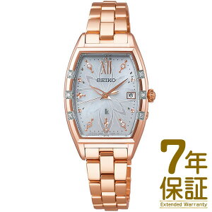 【ショッパーと特典付き】【国内正規品】SEIKO セイコー 腕時計 SSVW164 レディース LUKIA ルキア 25周年限定 ニコライ・バーグマン プロデュース限定モデル ソーラー電波修正