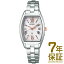 ڹʡSEIKO  ӻ SSVW167 ǥ LUKIA 륭 顼Ƚ