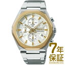 【国内正規品】WIRED ワイアード 腕時計 SEIKO セイコー AGAT451 メンズ Reflection リフレクション クロノグラフ クオーツ
