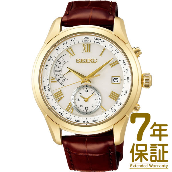 ブライツ 【国内正規品】SEIKO セイコー 腕時計 SAGA312 メンズ BRIGHTZ ブライ ソーラー電波修正