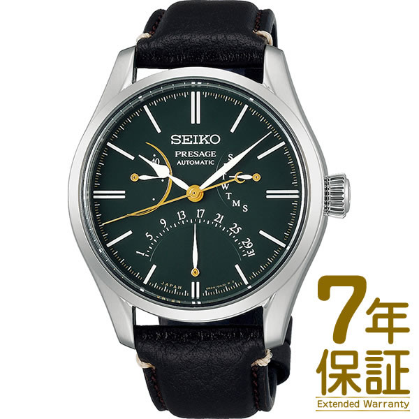 ڹʡSEIKO  ӻ SARD015  PRESAGE ץ쥶 ץ쥹ơ饤 Prestige li...