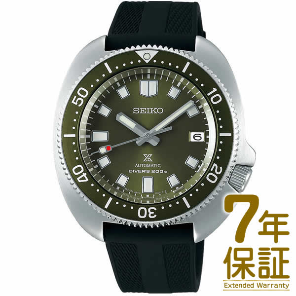 【国内正規品】SEIKO セイコー 腕時