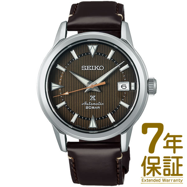 【国内正規品】SEIKO セイコー 腕時