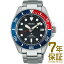 ڹʡSEIKO  ӻ SBDJ053  PROSPEX ץڥå DIVER SCUBA С塼 顼