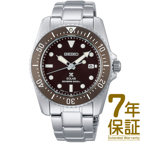 【国内正規品】SEIKO セイコー 腕時