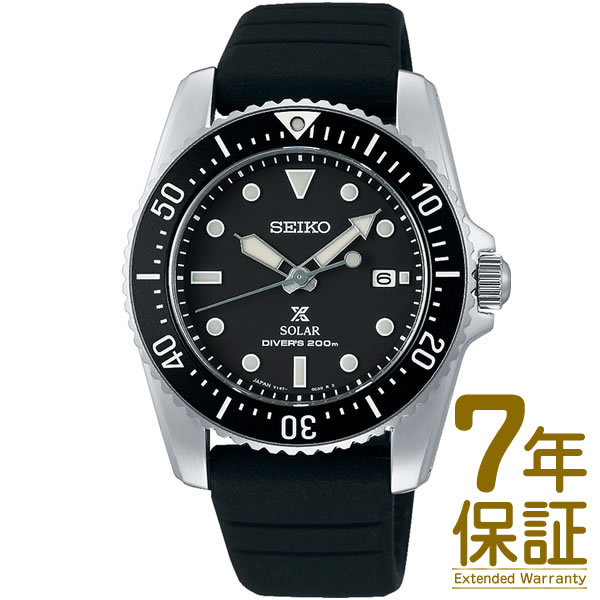 【国内正規品】SEIKO セイコー 腕時