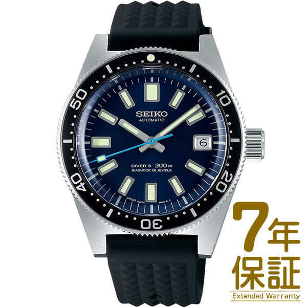 ڹʡSEIKO  ӻ SBDX039  PROSPEX ץڥå С塼 Seiko Diver's Watch 55th Anniversary Limited Edition ᥫ˥ ư 괬Ĥ