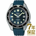 yKizSEIKO ZCR[ rv SBEX011 Y PROSPEX vXybNX _Co[YEHb` 55NLOf (芪)