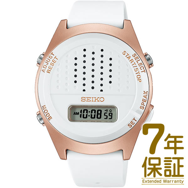 樂天商城 - 【国内正規品】SEIKO セイコー 腕時計 SBJS016 ユニセックス 音声デジタルウオッチ クオーツ
