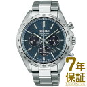 【国内正規品】SEIKO セイコー 腕時計 SBPY163 メンズ SEIKO SELECTION セイコーセレクション The Standard SEIKO 流通限定モデル ソーラー