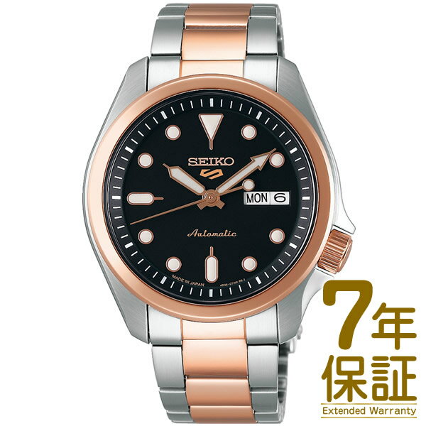 ファイブスポーツ 【特典付き】【国内正規品】SEIKO セイコー 腕時計 SBSA048 メンズ Seiko 5 Sports セイコーファイブ スポーツ メカニカル 自動巻 手巻つき