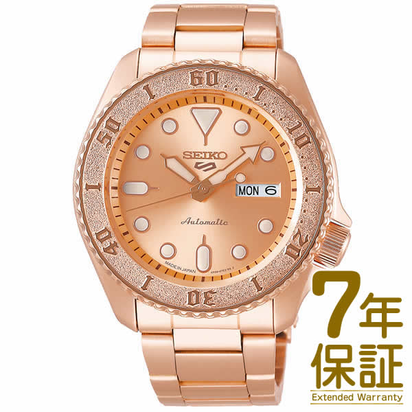 ファイブスポーツ 【特典付き】【国内正規品】SEIKO セイコー 腕時計 SBSA064 メンズ Seiko 5 Sports セイコー ファイブ スポーツ Street Style メカニカル 自動巻（手巻つき）