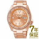 セイコーファイブ 腕時計（メンズ） 【特典付き】【国内正規品】SEIKO セイコー 腕時計 SBSA064 メンズ Seiko 5 Sports セイコー ファイブ スポーツ Street Style メカニカル 自動巻（手巻つき）