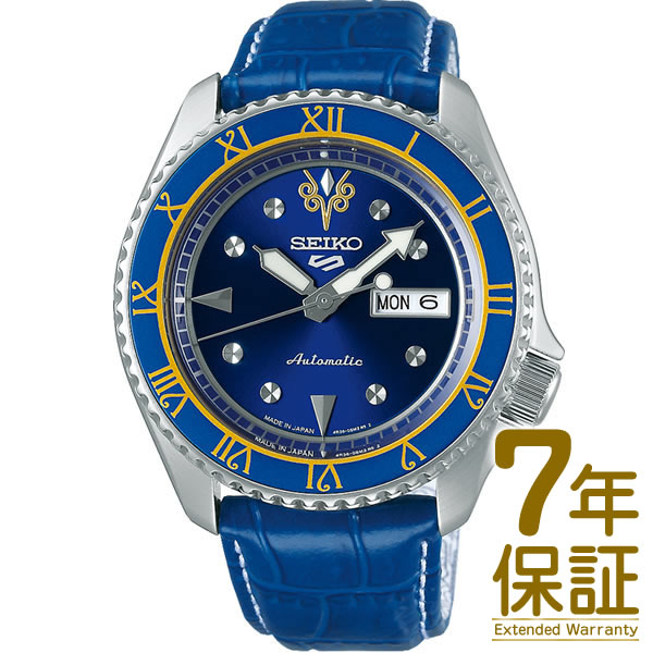 【特典付き】【国内正規品】SEIKO セイコー 腕時計 SBSA077 メンズ Seiko 5 Sports セイコーファイブ スポーツ ストリートファイターV チュン リー コラボモデル メカニカル 自動巻 手巻つき