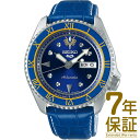 ファイブスポーツ 【特典付き】【国内正規品】SEIKO セイコー 腕時計 SBSA077 メンズ Seiko 5 Sports セイコーファイブ スポーツ ストリートファイターV チュン・リー コラボモデル メカニカル 自動巻 手巻つき