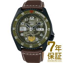 SEIKO セイコー 腕時計 SBSA081 メンズ Seiko 5 Sports セイコーファイブ スポーツ ストリートファイターV ガイル コラボモデル メカニカル 自動巻 手巻つき