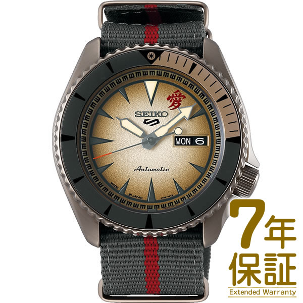 【特典付き】【国内正規品】SEIKO セイコー 腕時計 SBSA093 メンズ セイコー 5スポーツ ガアラ 我愛羅 NARUTO BORUTO コラボレーション限定モデル メカニカル 自動巻 手巻つき