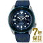 ڹʡSEIKO  ӻ SBSA157  Seiko 5 Sports Sense Style ե֥ݡ 󥹥 ONE PIECE ԡ   ή̸ǥ ᥫ˥ ư 괬Ĥ