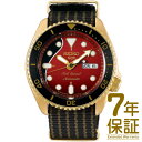 SEIKO セイコー 腕時計 SBSA160 メンズ