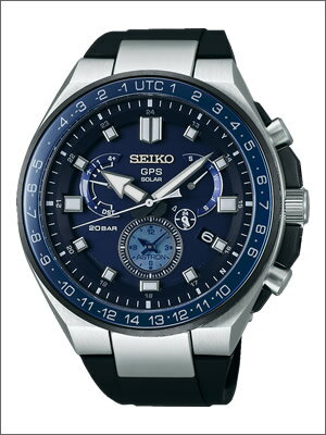 【ショッパーと特典付き】【国内正規品】SEIKO セイコー 腕時計 SBXB167 メンズ ASTRON アストロン ソーラー電波 GPS