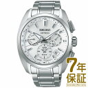 【特典付き】【国内正規品】SEIKO セイコー 腕時計 SBXC063 メンズ ASTRON アストロン デュアルタイム ソーラーGPS衛星電波修正