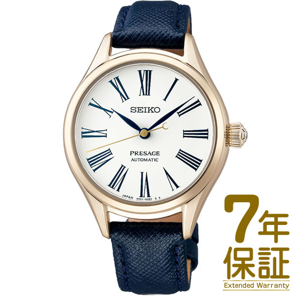 【国内正規品】SEIKO セイコー 腕時計 SRRX002 レディース PRESAGE プレザージュ Prestige line プレステージライン Craftsmanship Series 琺瑯ダイヤル SEIKOGBコアショップ専用モデル メカニカル 自動巻 手巻つき