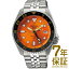 ڹʡSEIKO  ӻ SSK005KC  Seiko 5 Sports ե ݡ ή̸ GMT SPORTS STYLE ᥫ˥ ư