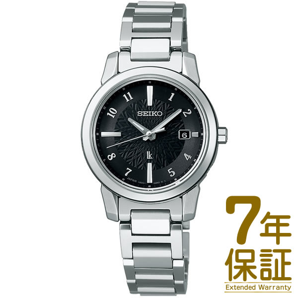 セイコー ルキア ビジネス腕時計 レディース 【国内正規品】SEIKO セイコー 腕時計 SSQV081 レディース LUKIA ルキア I Collection マスコミモデル ソーラー電波修正